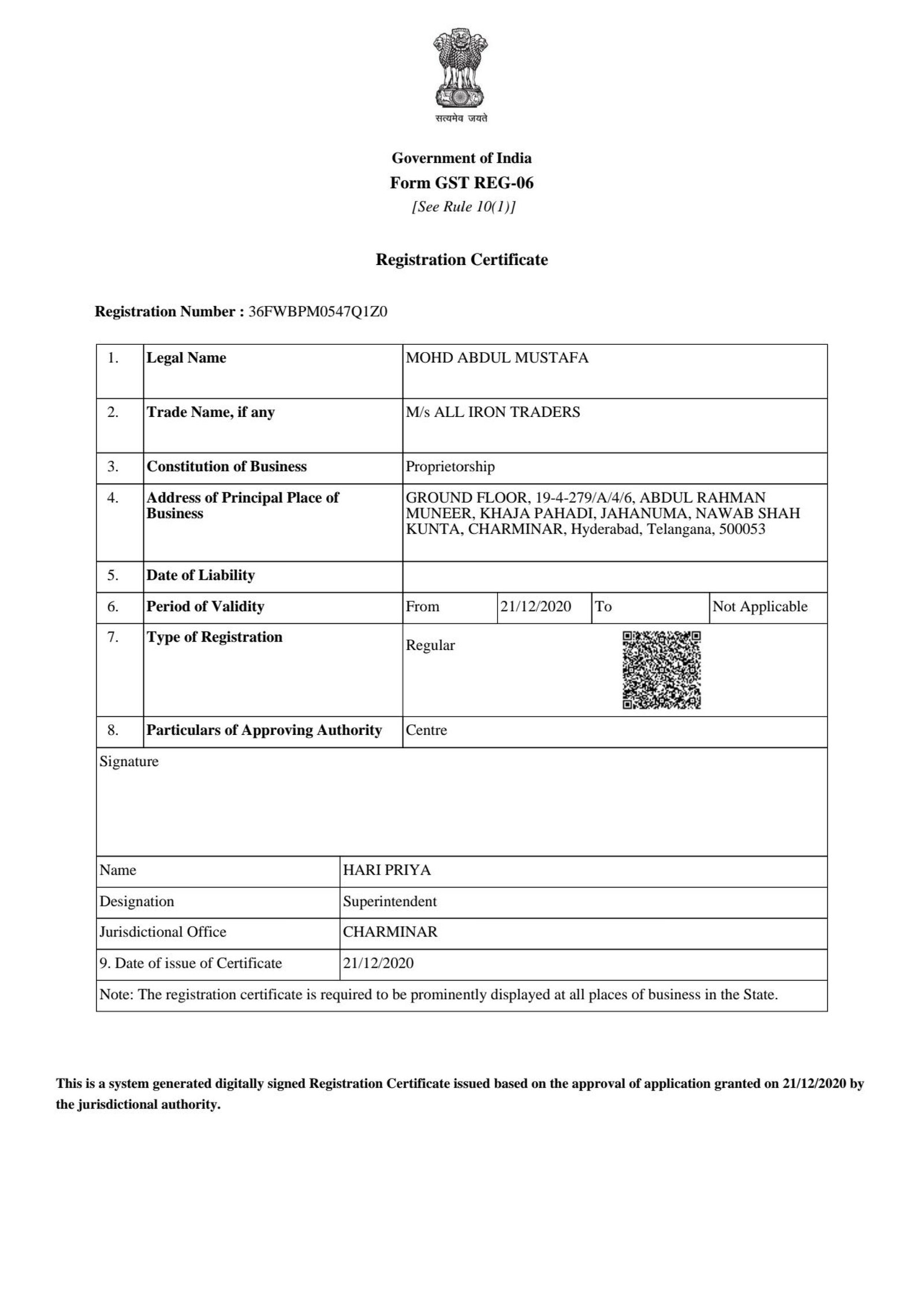 All Iron Traders GST Certificate - Page 1